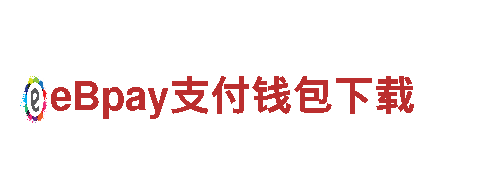 世界杯足球手机购买app｜专业机械企业公司